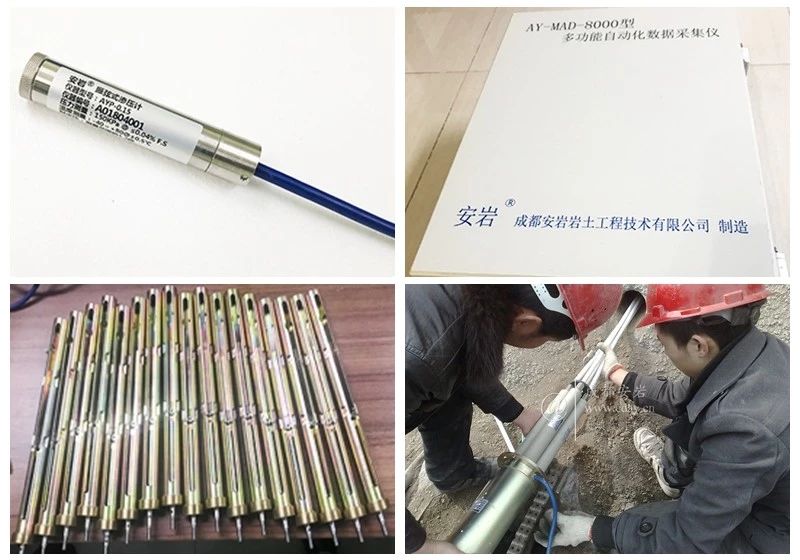 持續(xù)暴雨！物聯(lián)網(wǎng)能為安全監(jiān)測和內(nèi)澇預警帶來什么？